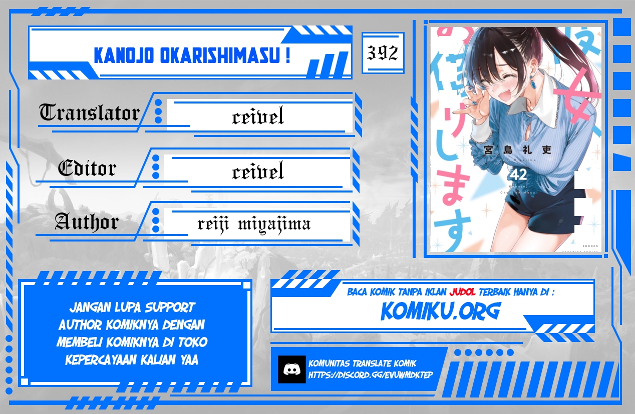 Chapter 392 - halaman 2