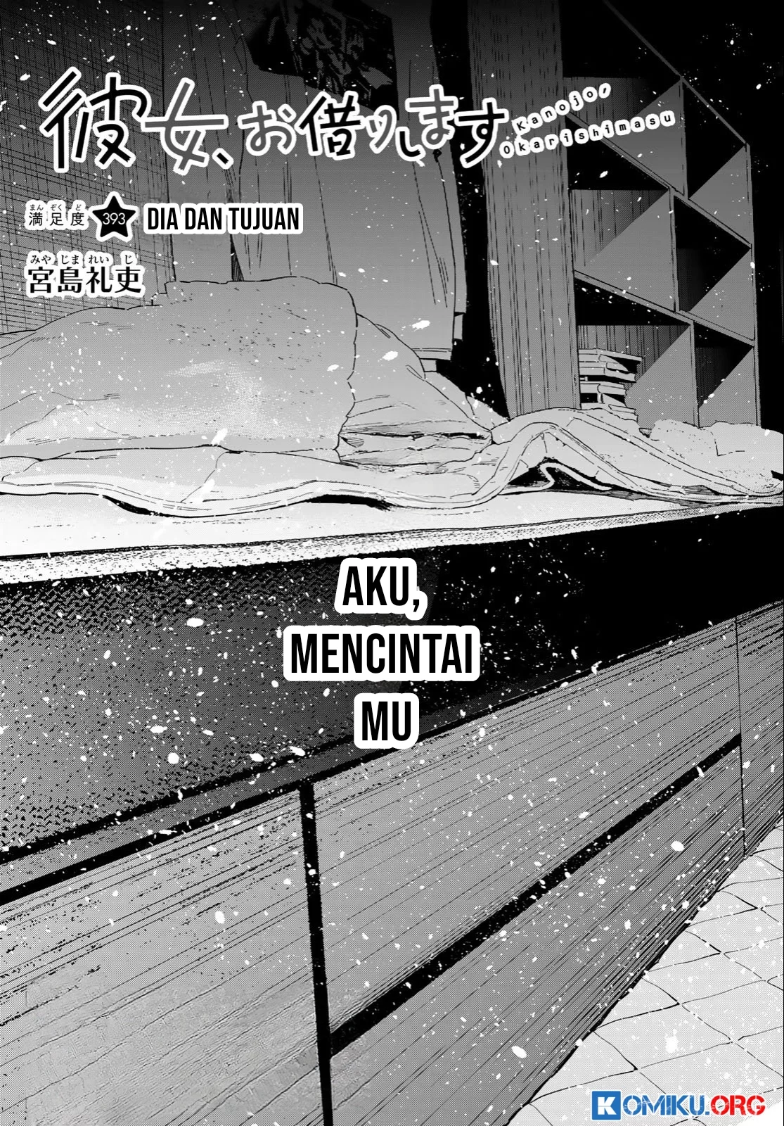 Chapter 393 - halaman 7