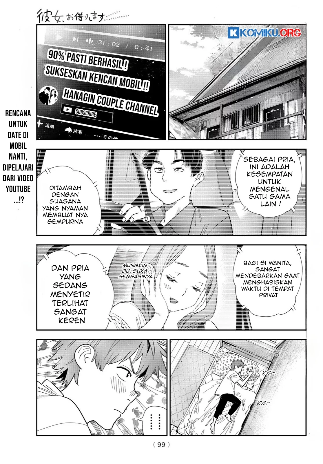 Chapter 394 - halaman 3