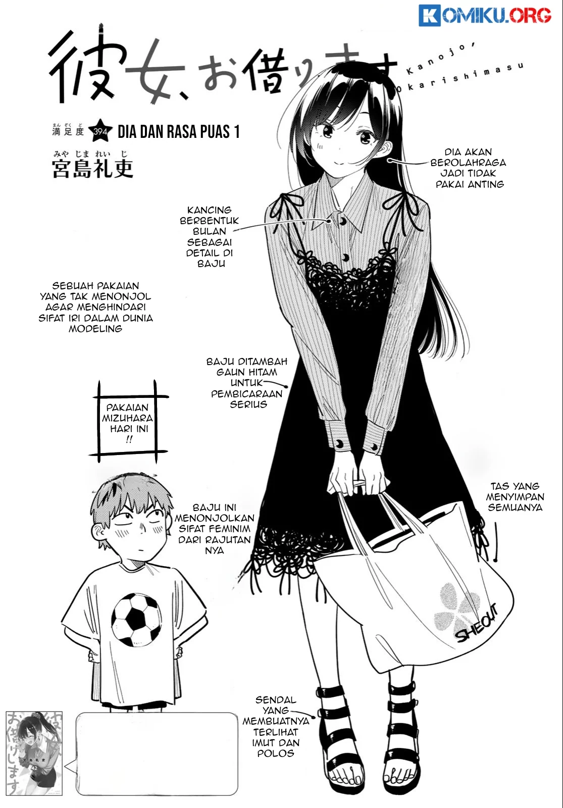 Chapter 394 - halaman 4