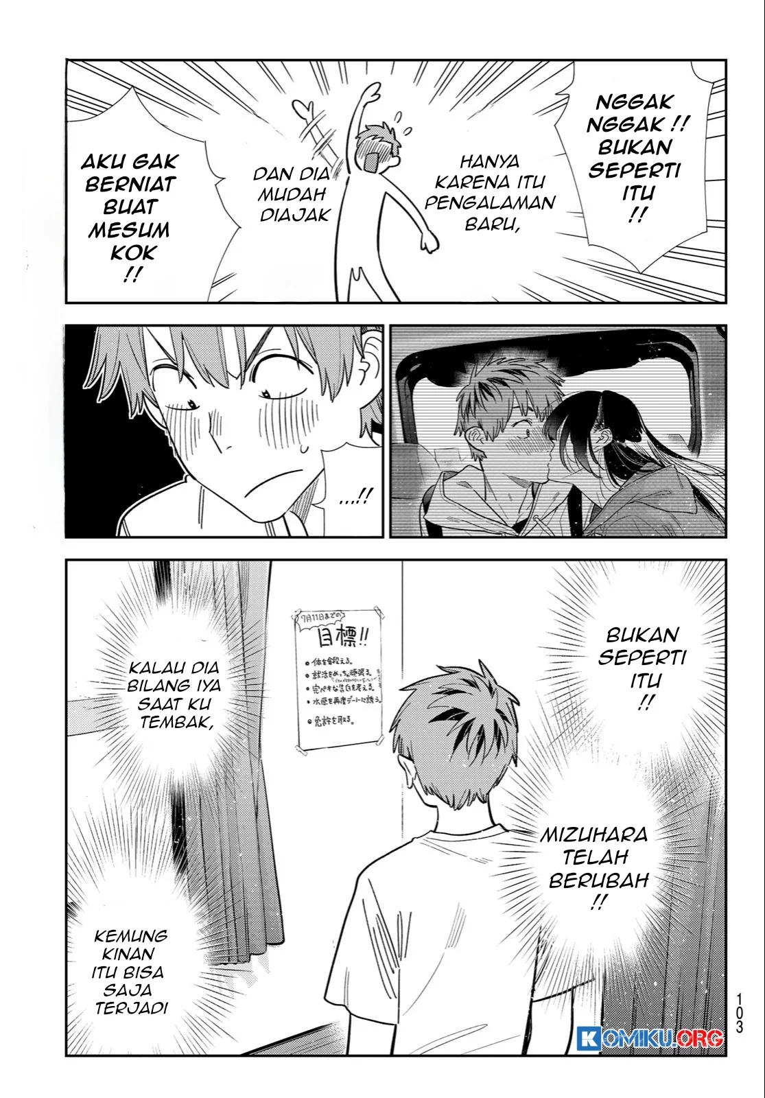 Chapter 394 - halaman 7