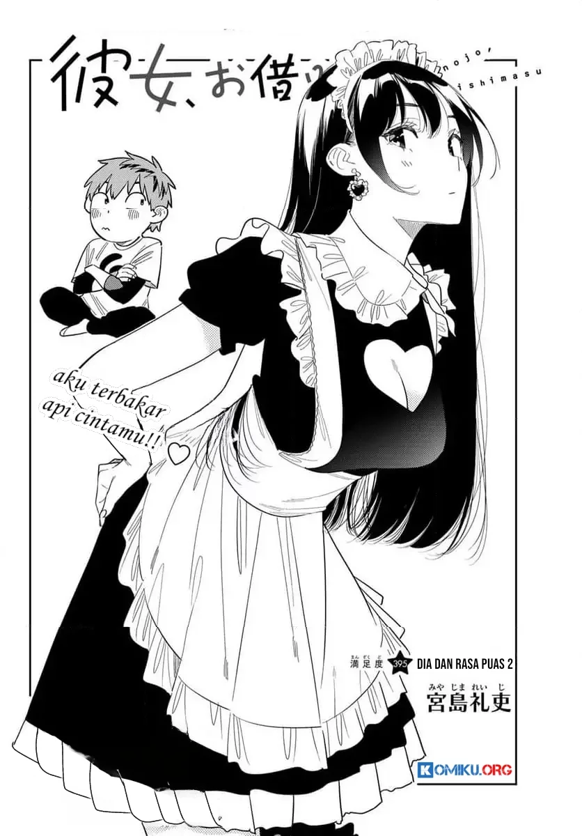 Chapter 395 - halaman 4