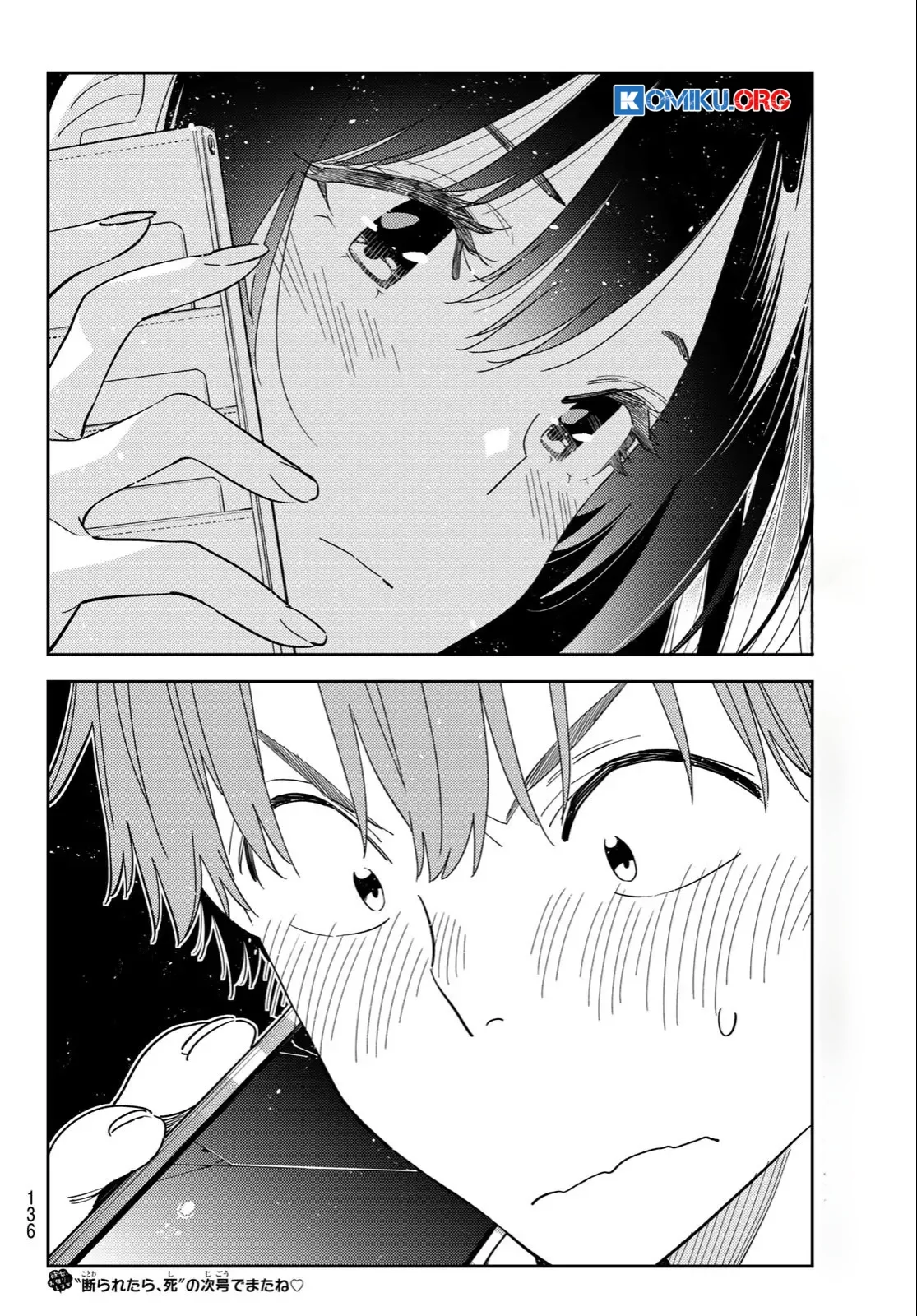 Chapter 396 - halaman 22