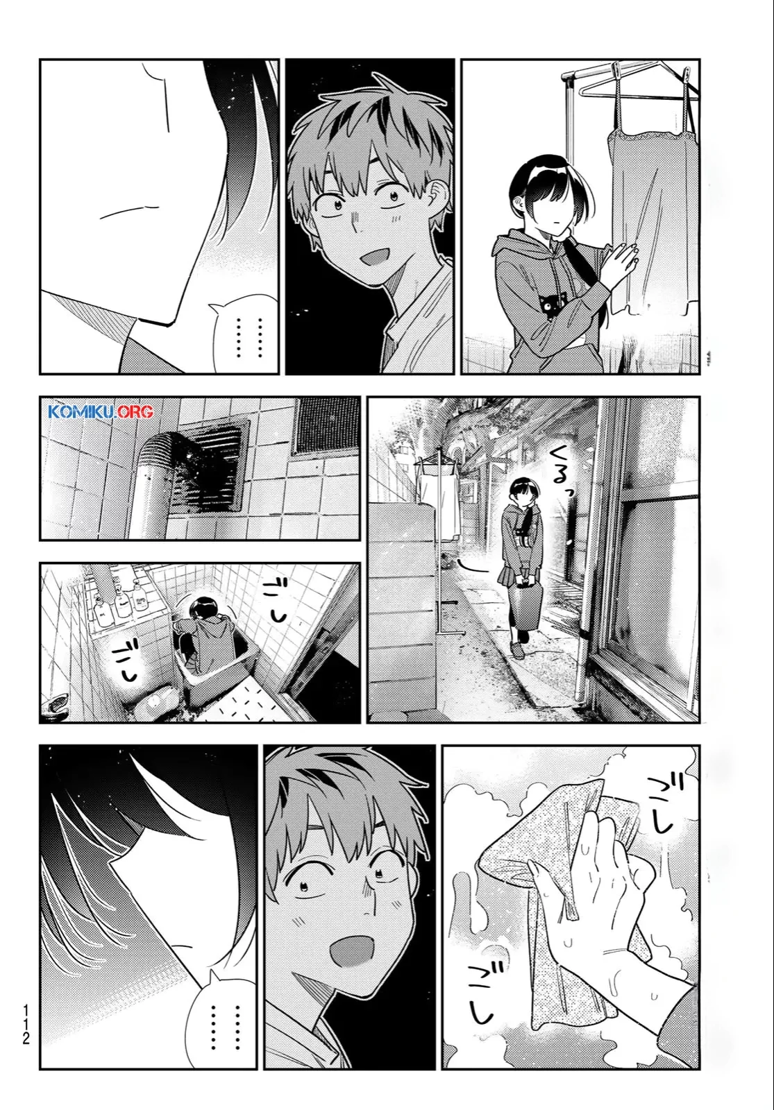Chapter 398 - halaman 14
