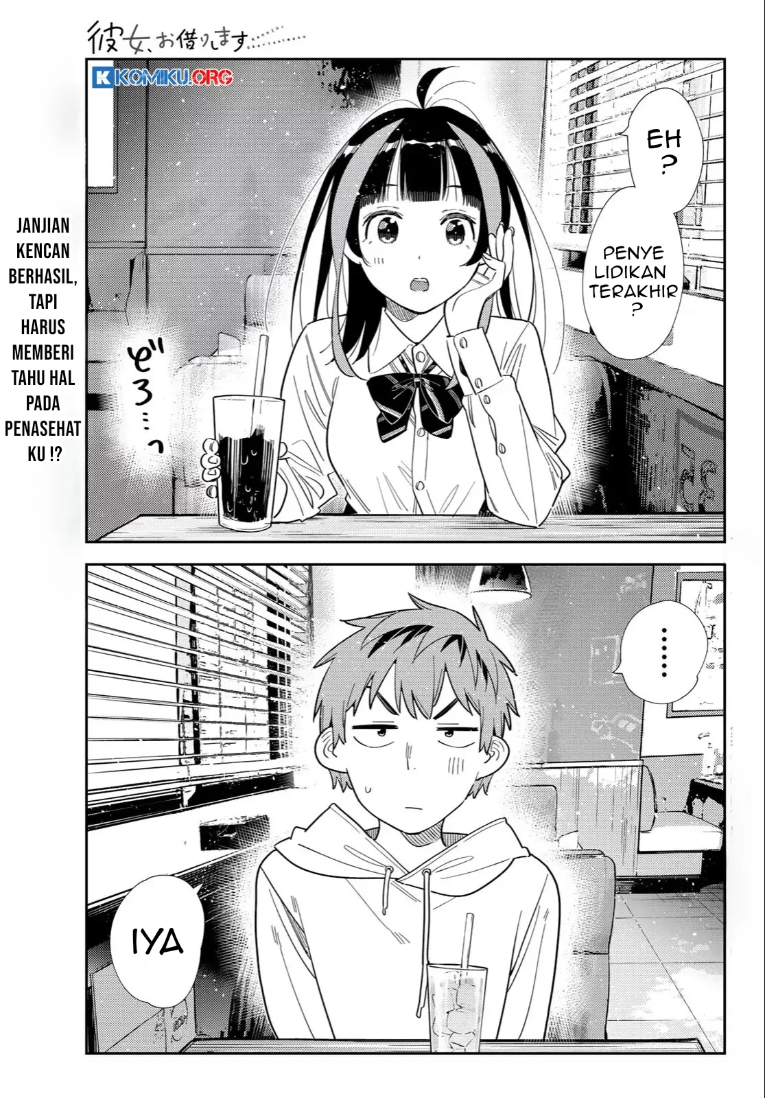 Chapter 398 - halaman 3