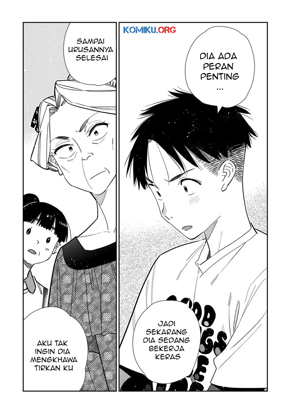 Chapter 399 - halaman 14