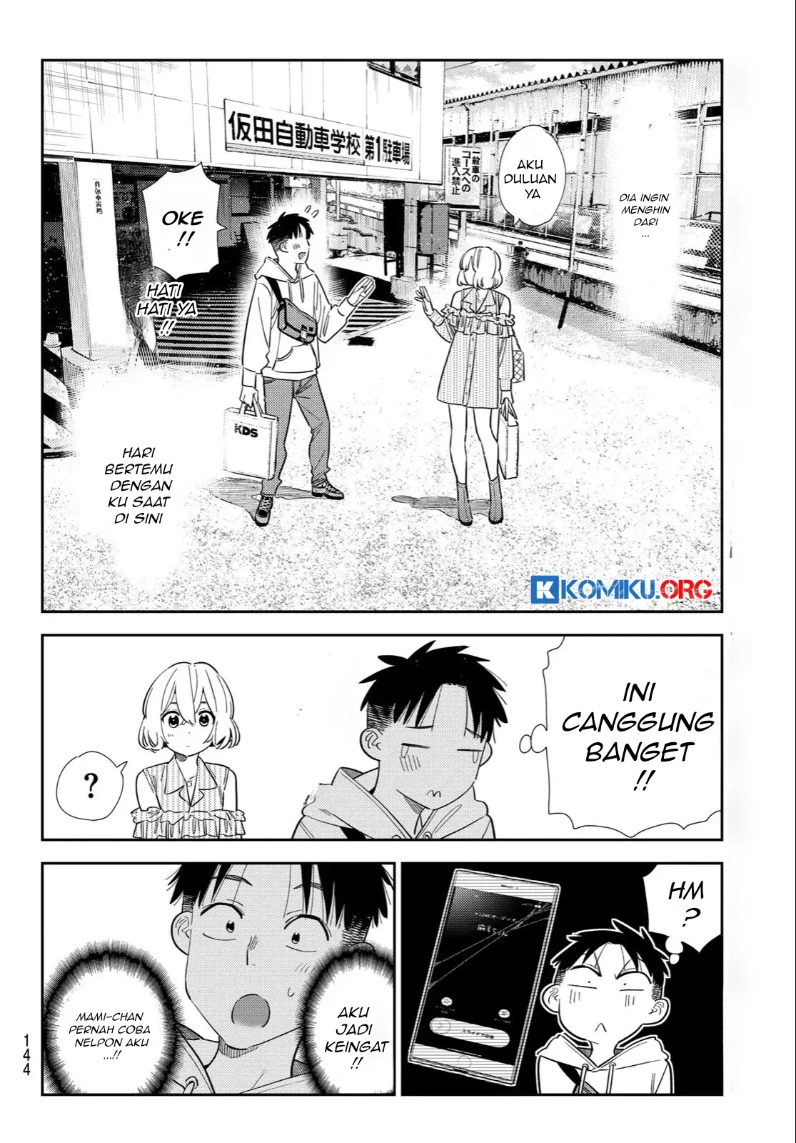 Chapter 400 - halaman 18