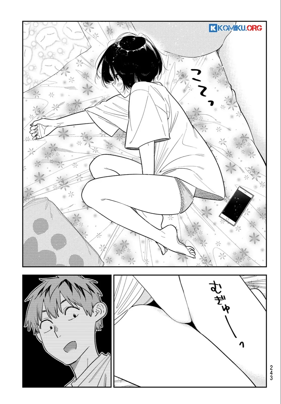 Chapter 401 - halaman 21