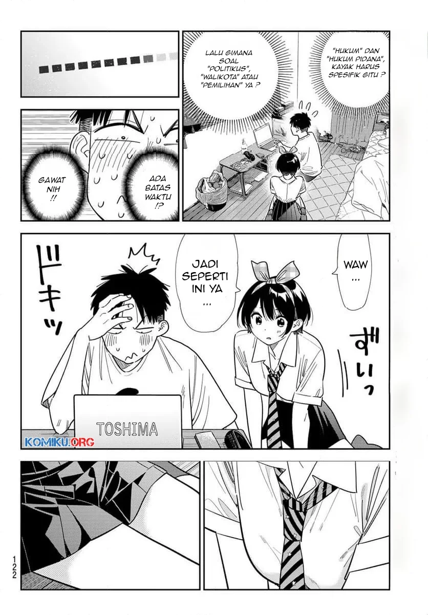 Chapter 402 - halaman 14
