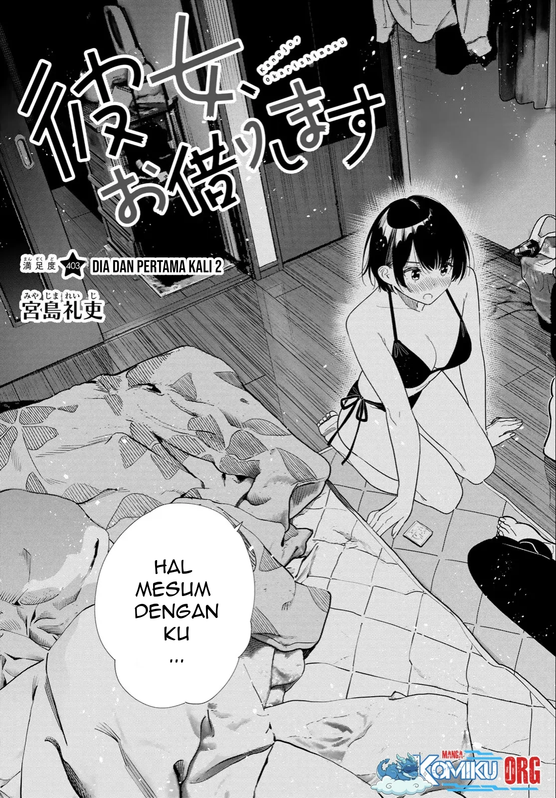 Chapter 403 - halaman 5