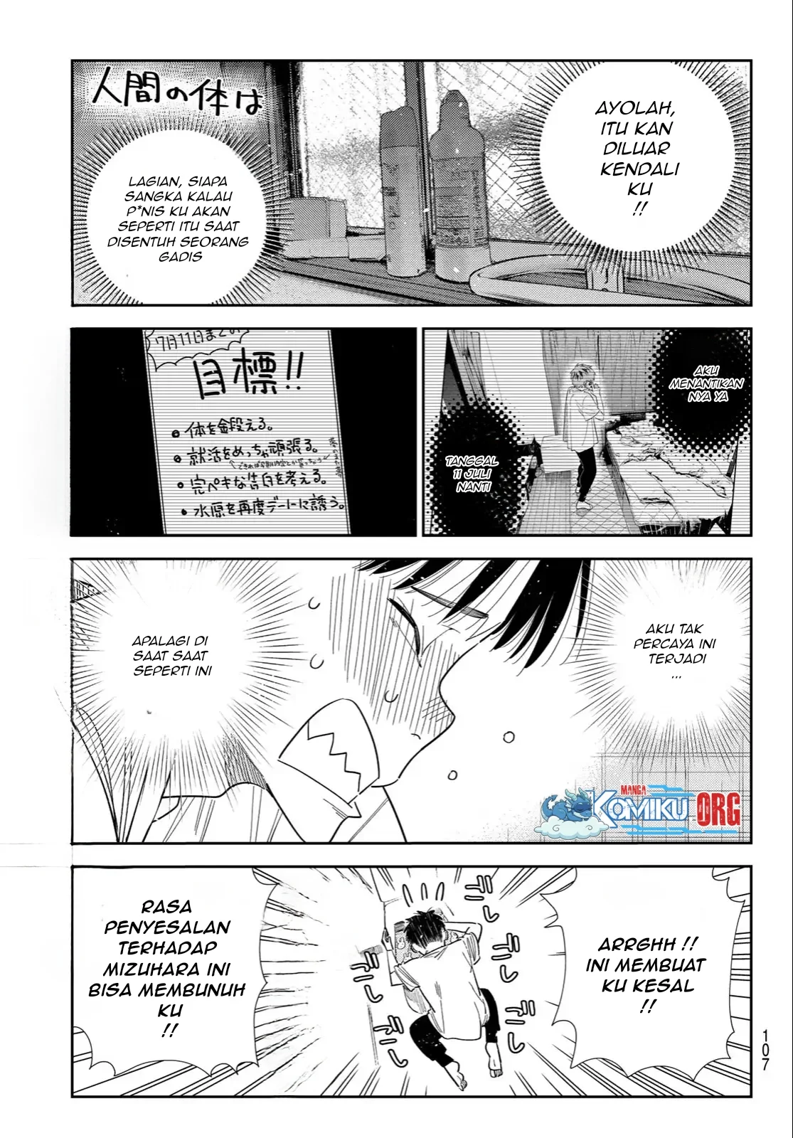 Chapter 405 - halaman 11
