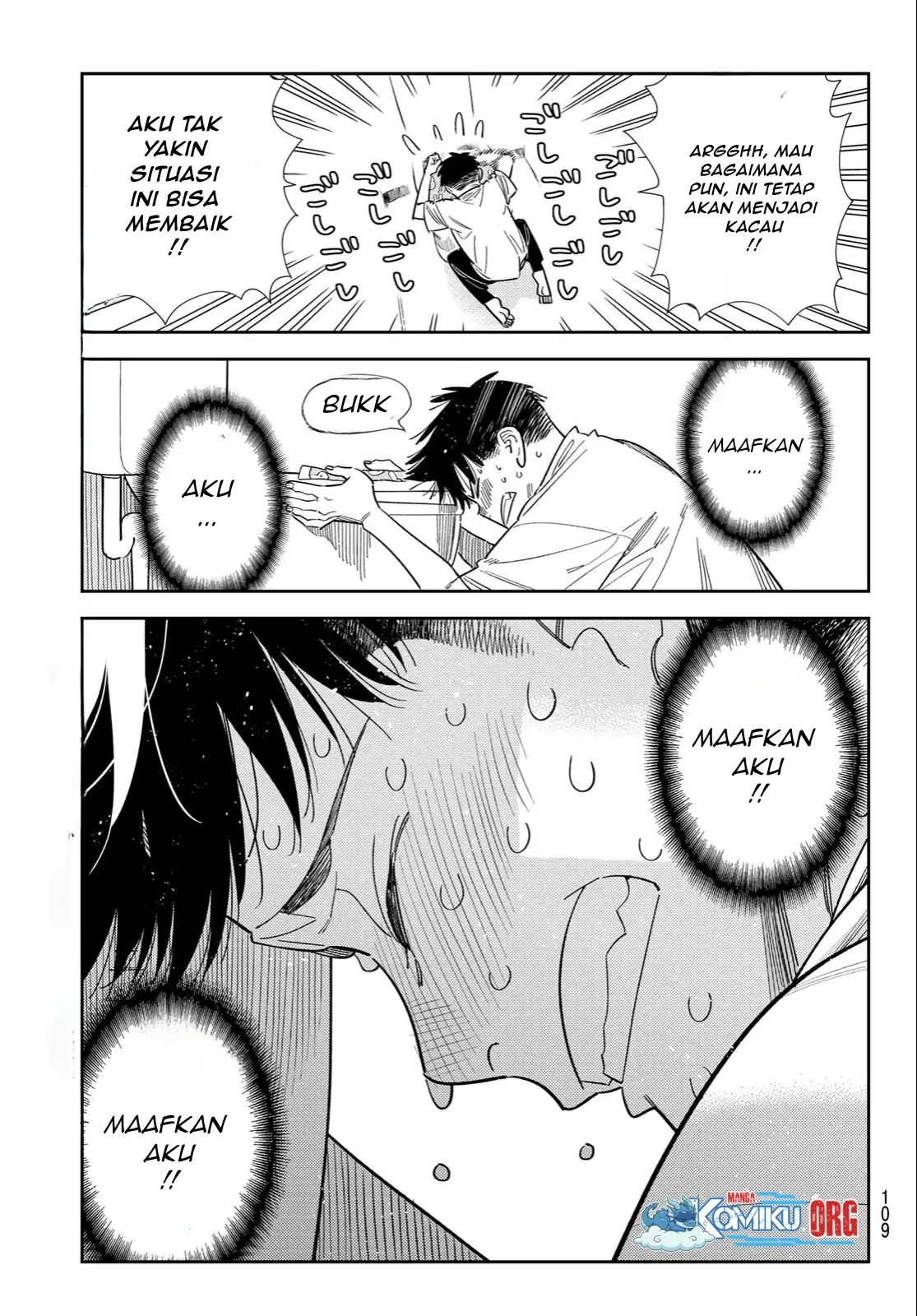 Chapter 405 - halaman 13