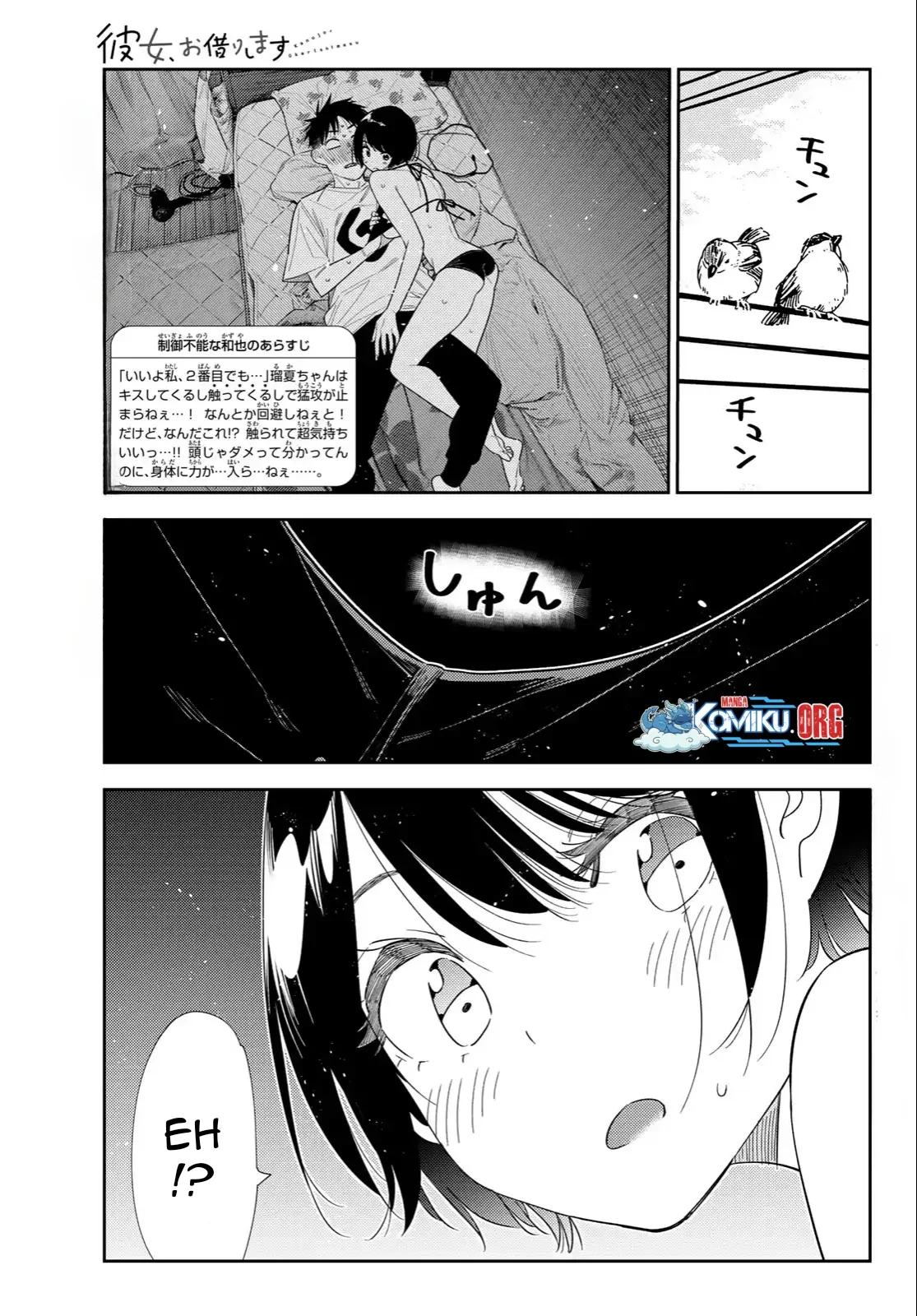 Chapter 405 - halaman 3