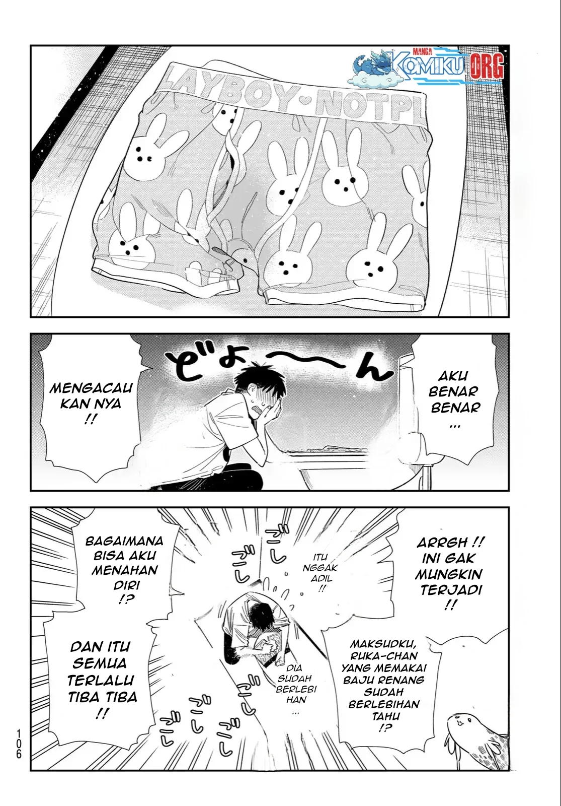 Chapter 405 - halaman 10
