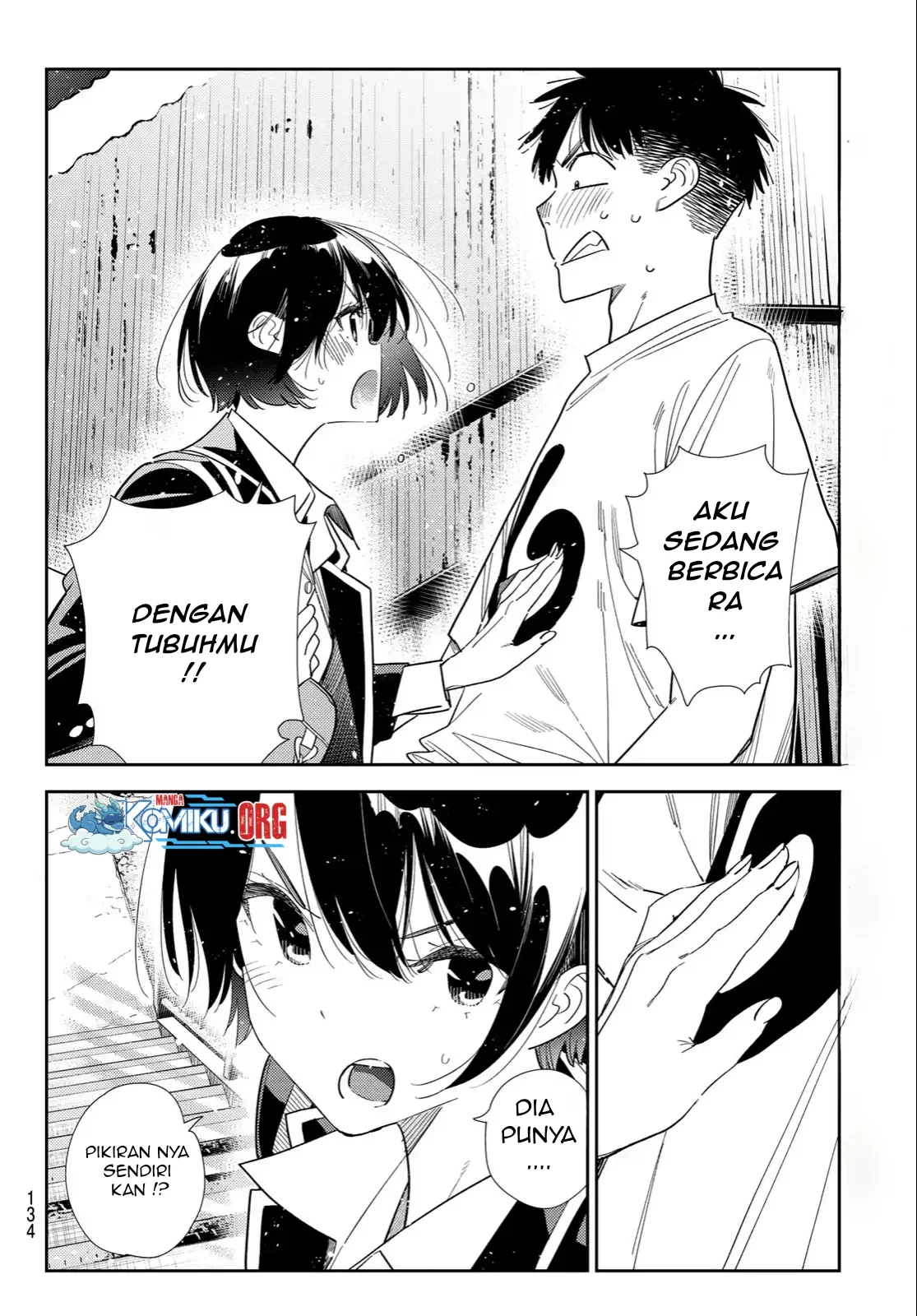 Chapter 406 - halaman 18