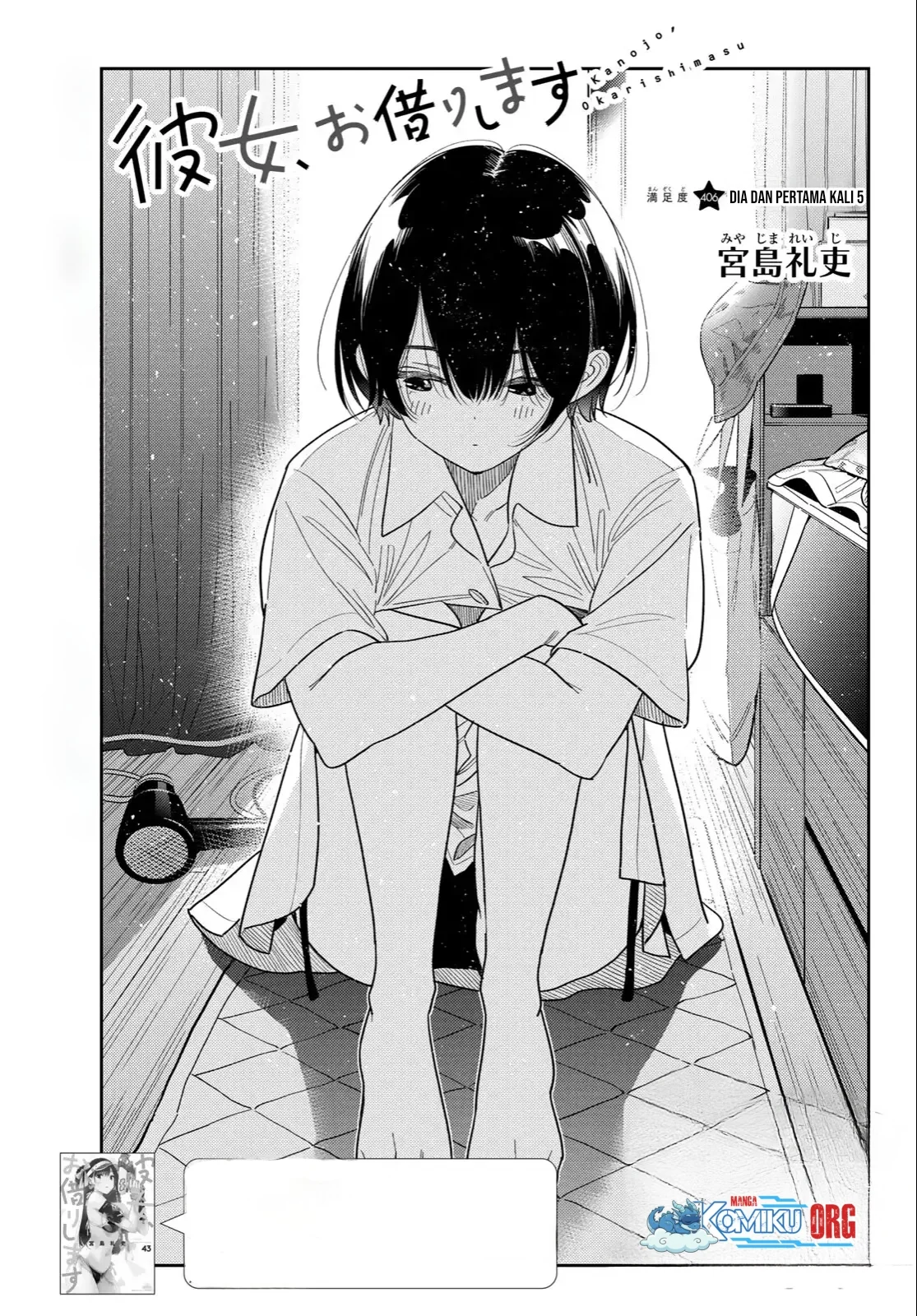 Chapter 406 - halaman 3