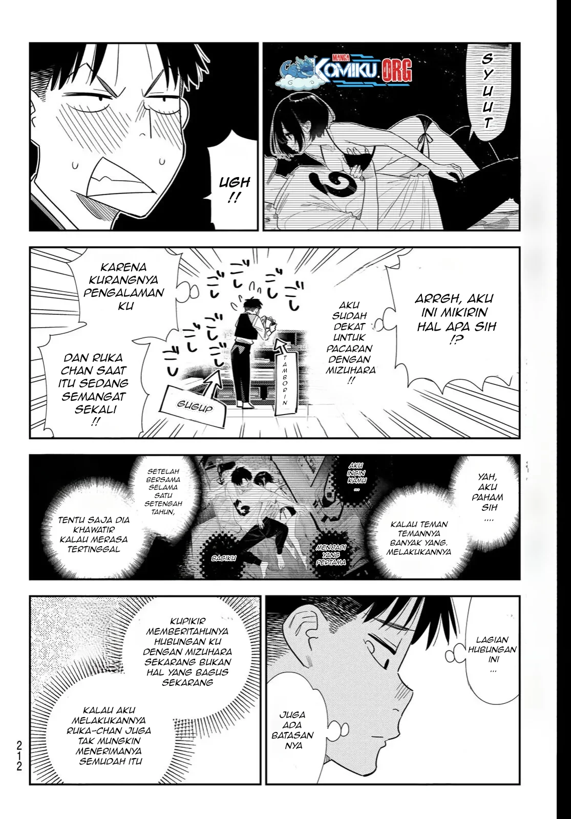 Chapter 407 - halaman 14