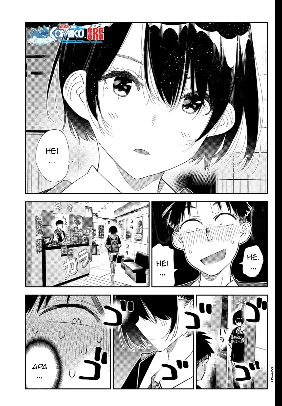 Chapter 407 - halaman 17