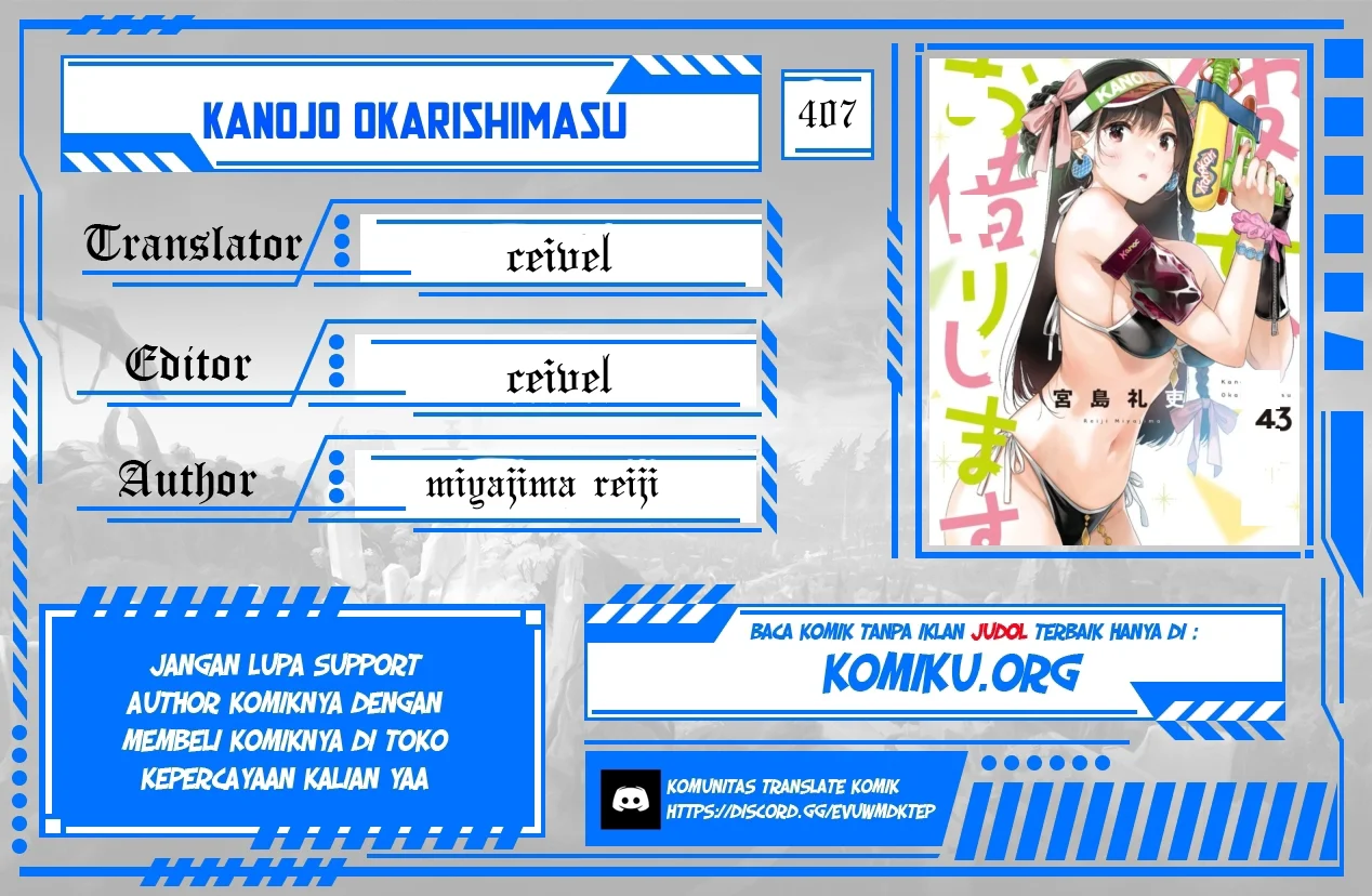 Chapter 407 - halaman 2