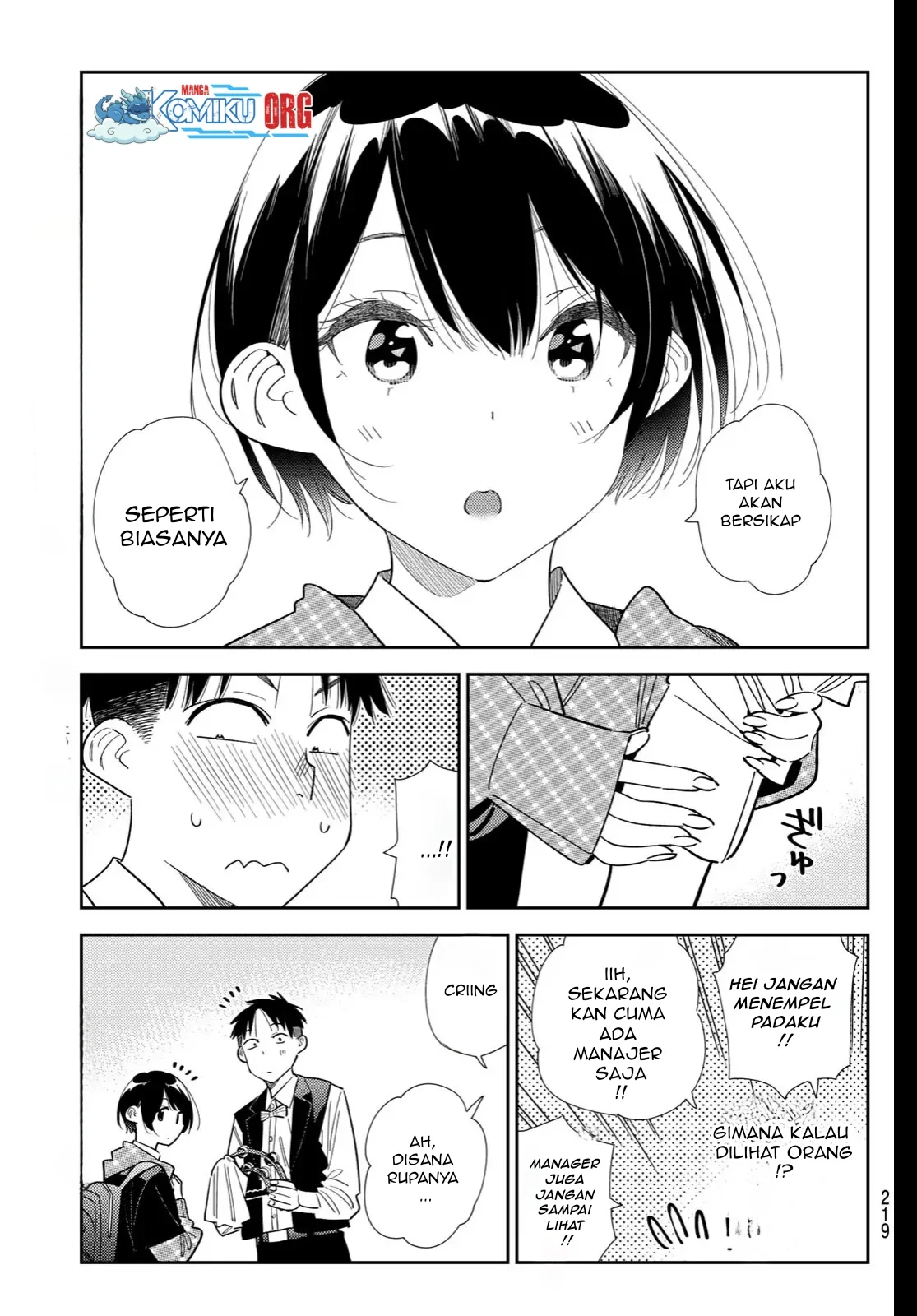 Chapter 407 - halaman 21