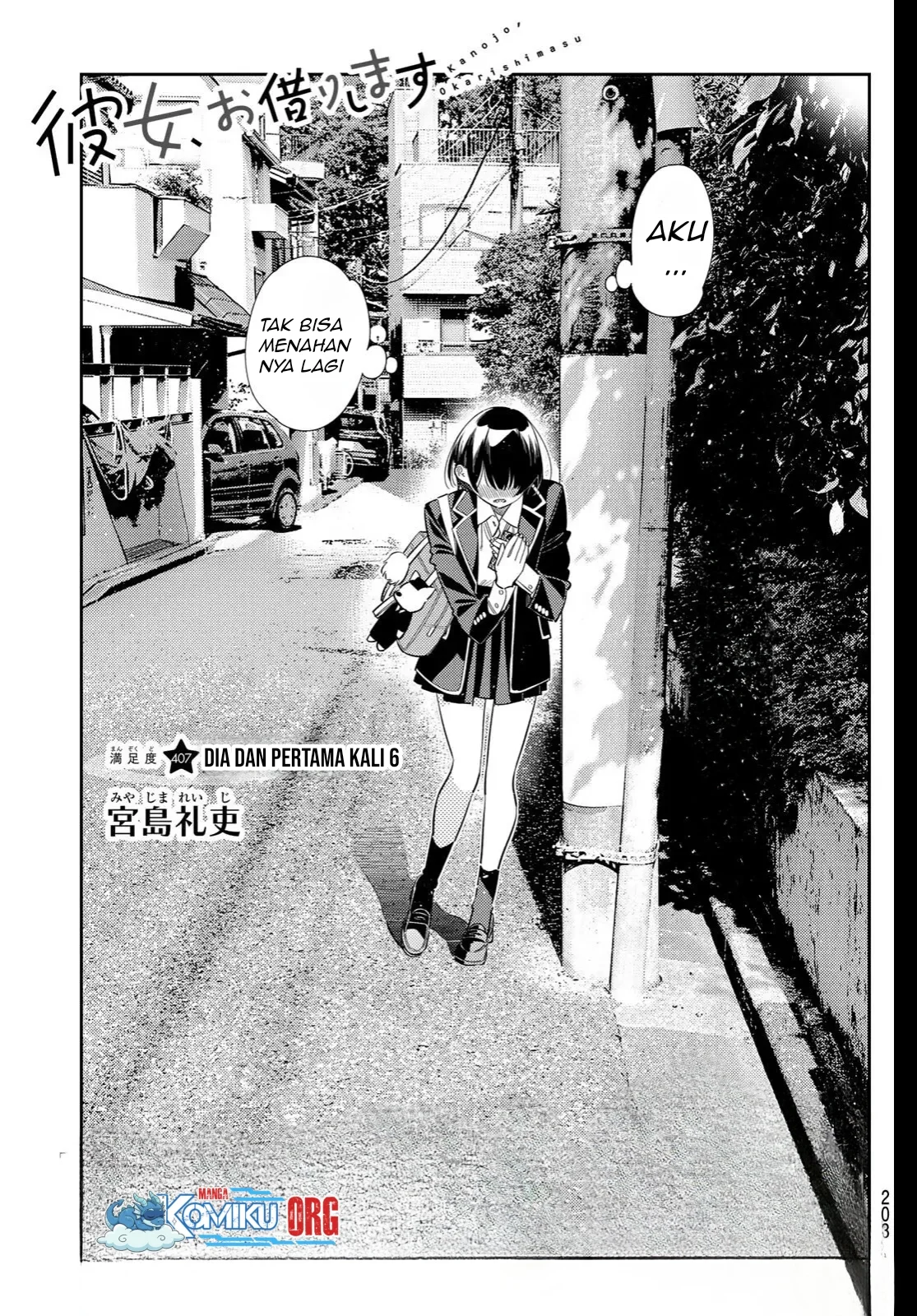 Chapter 407 - halaman 5