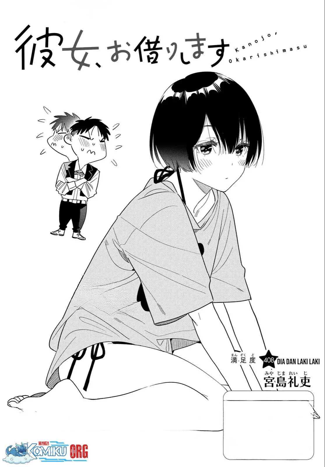 Chapter 408 - halaman 4