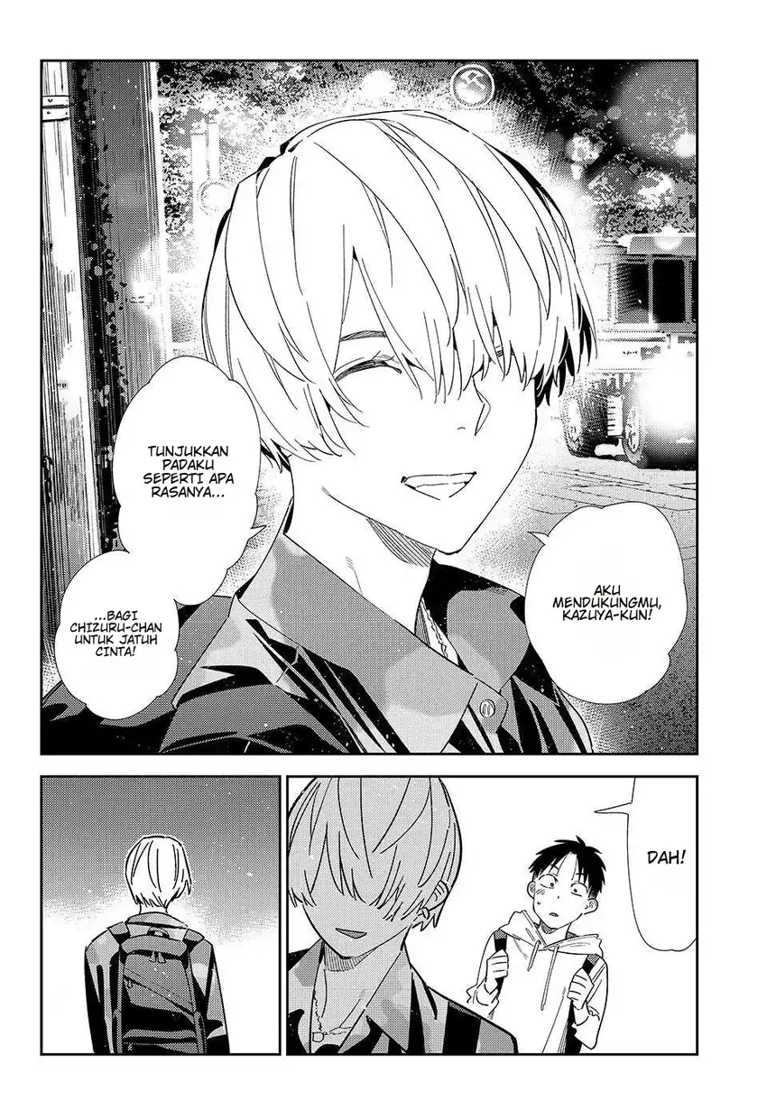 Chapter 409 - halaman 19