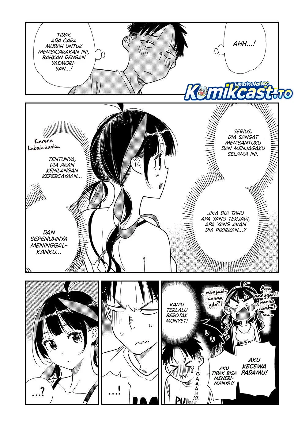 Chapter 410 - halaman 15