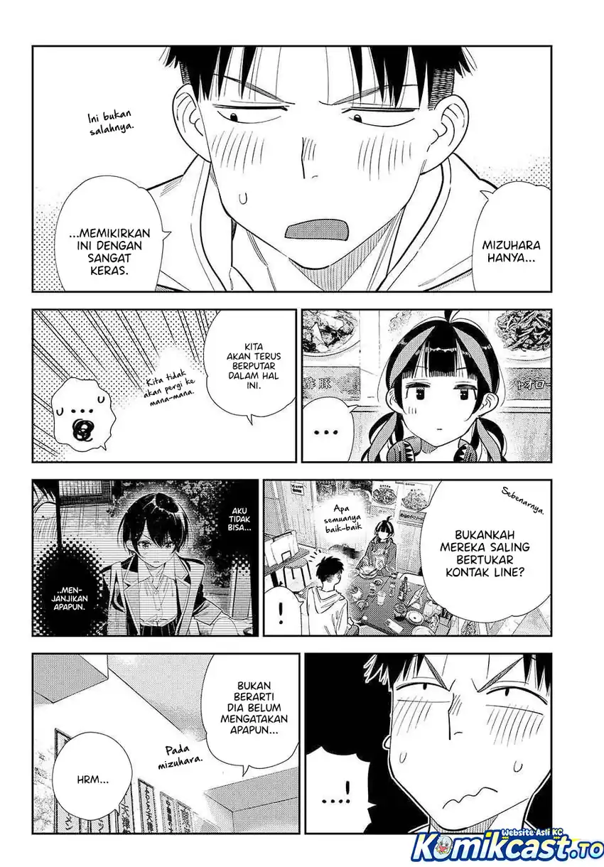 Chapter 411 - halaman 14