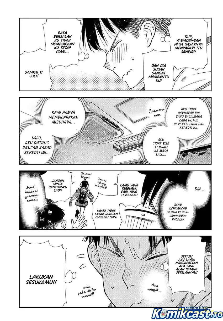 Chapter 411 - halaman 7