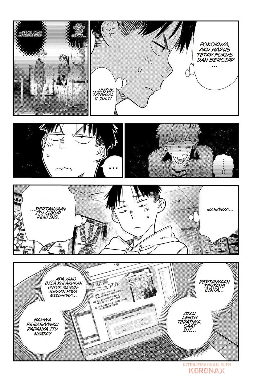 Chapter 412 - halaman 14