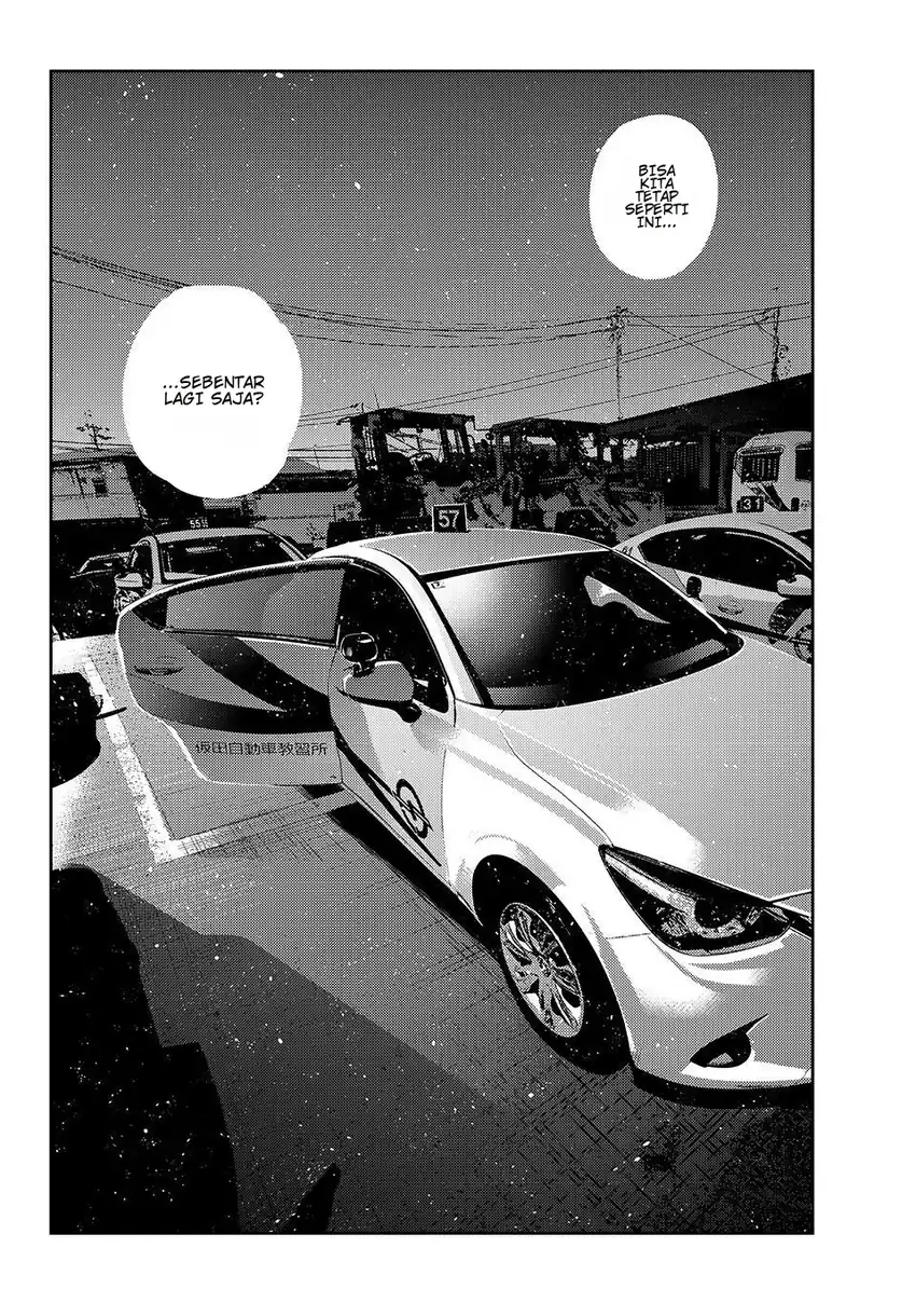 Chapter 415 - halaman 21