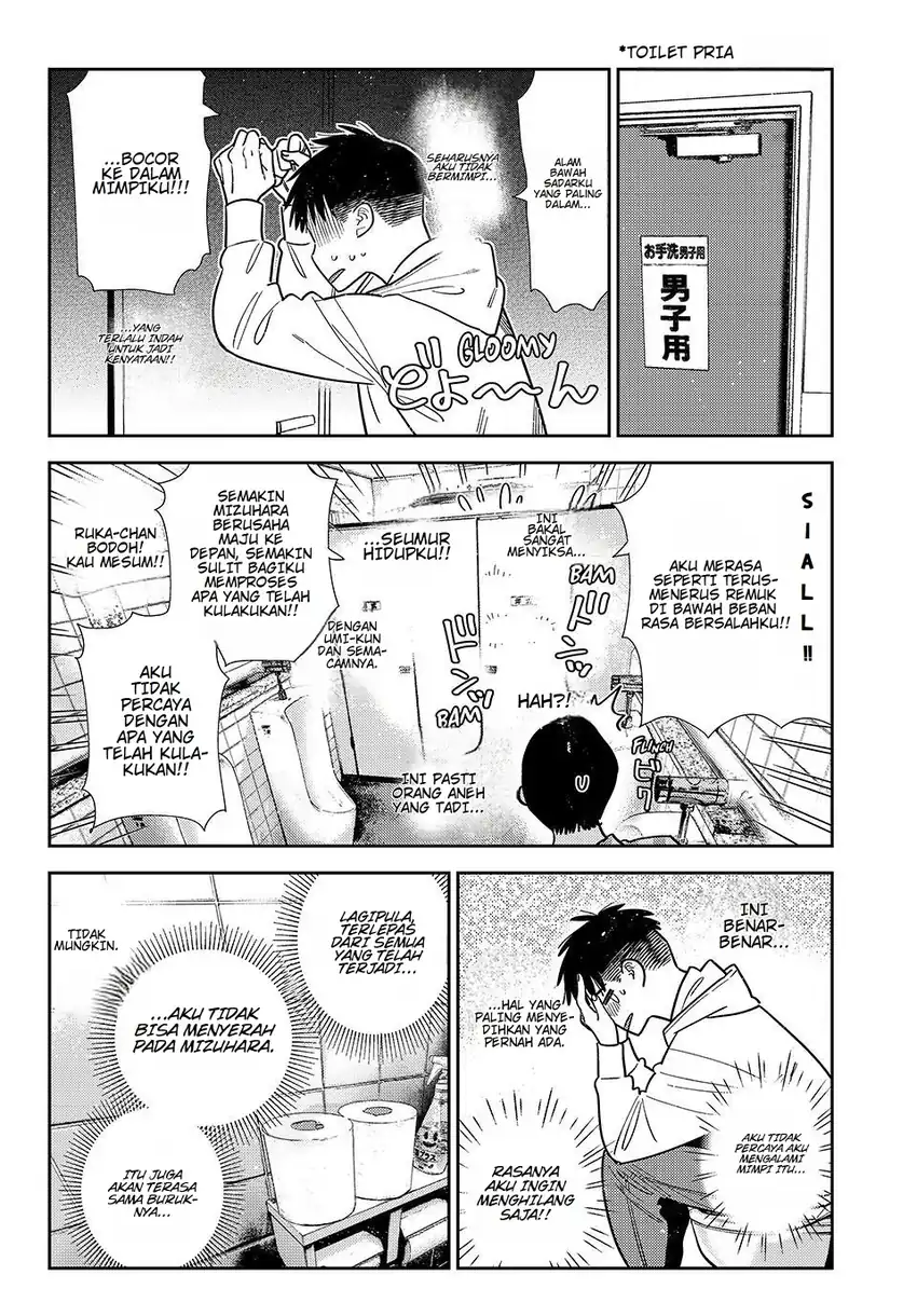Chapter 415 - halaman 5