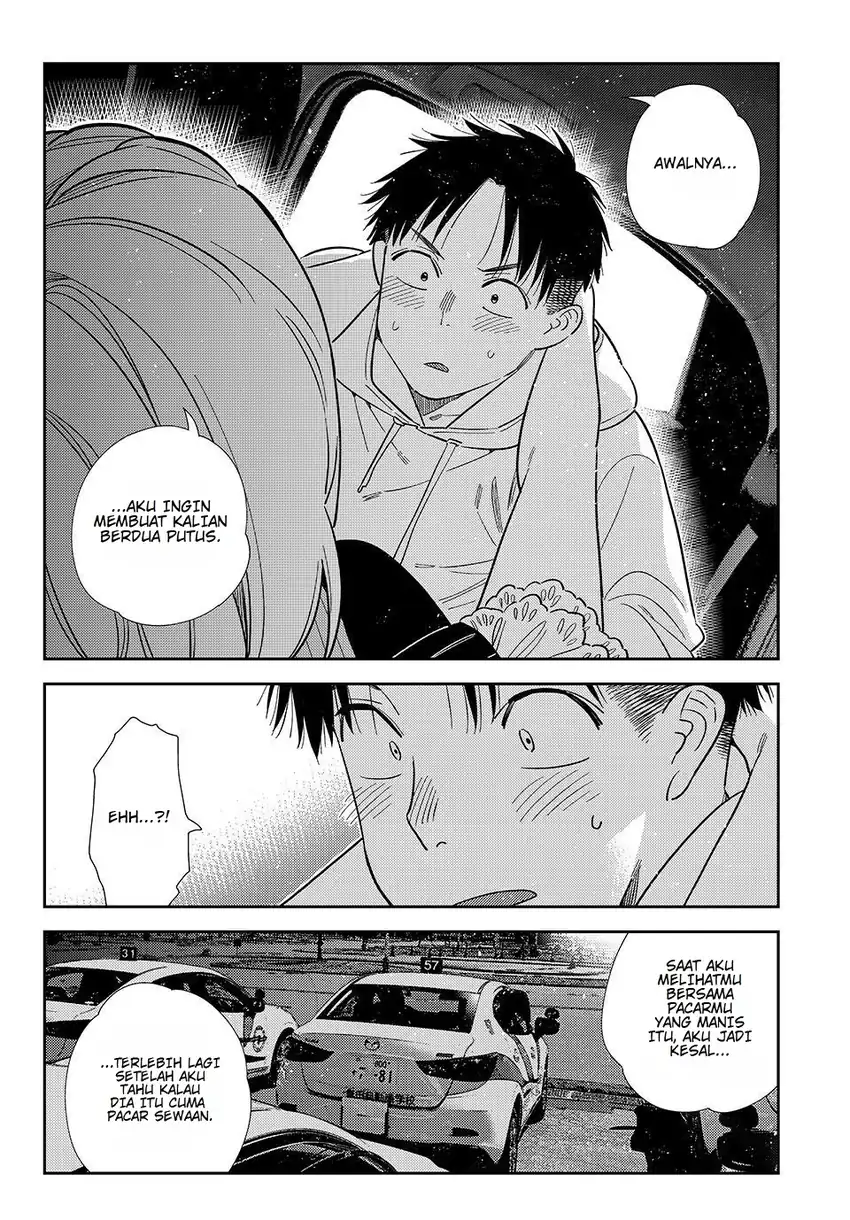 Chapter 416 - halaman 15