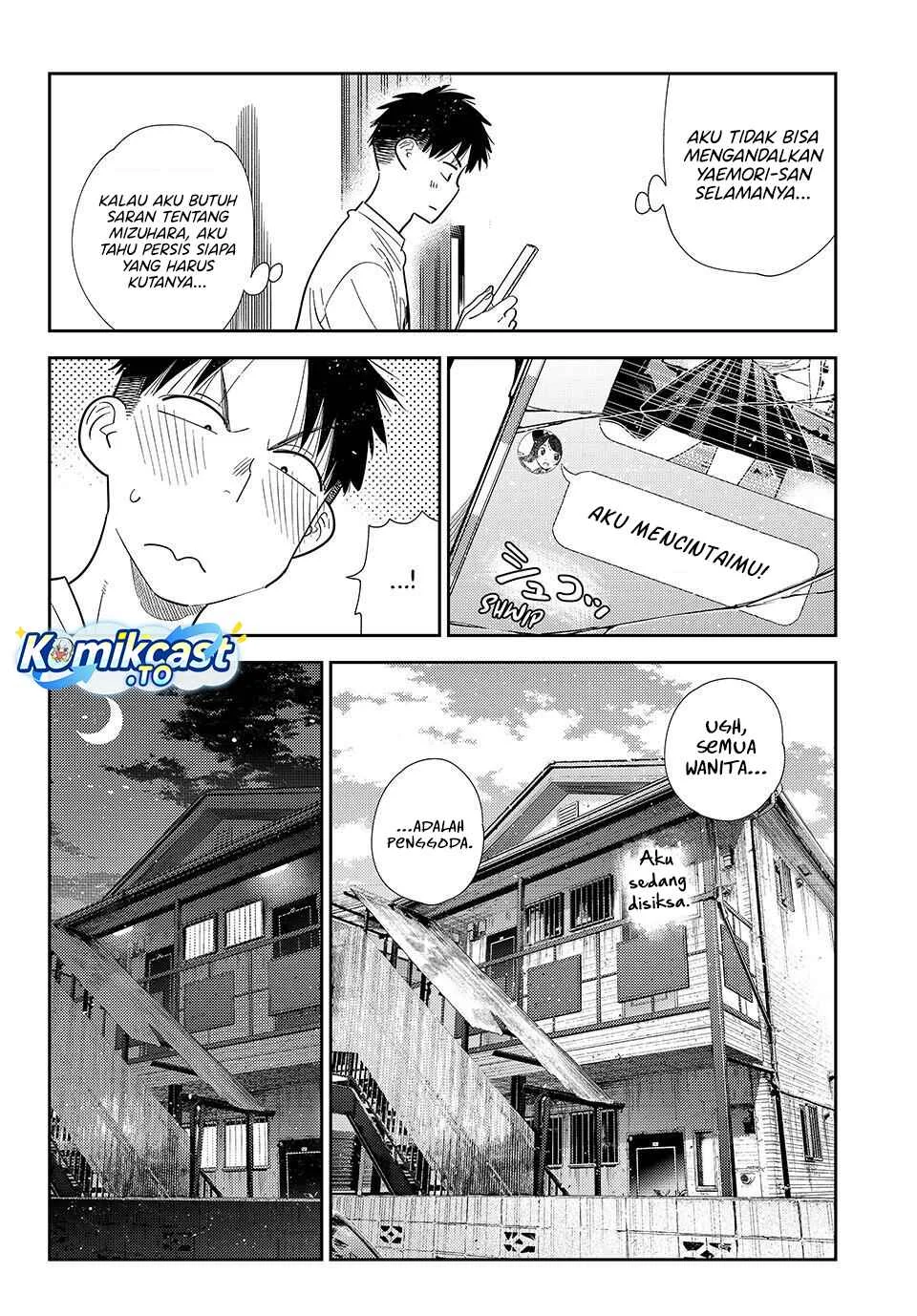 Chapter 418 - halaman 16