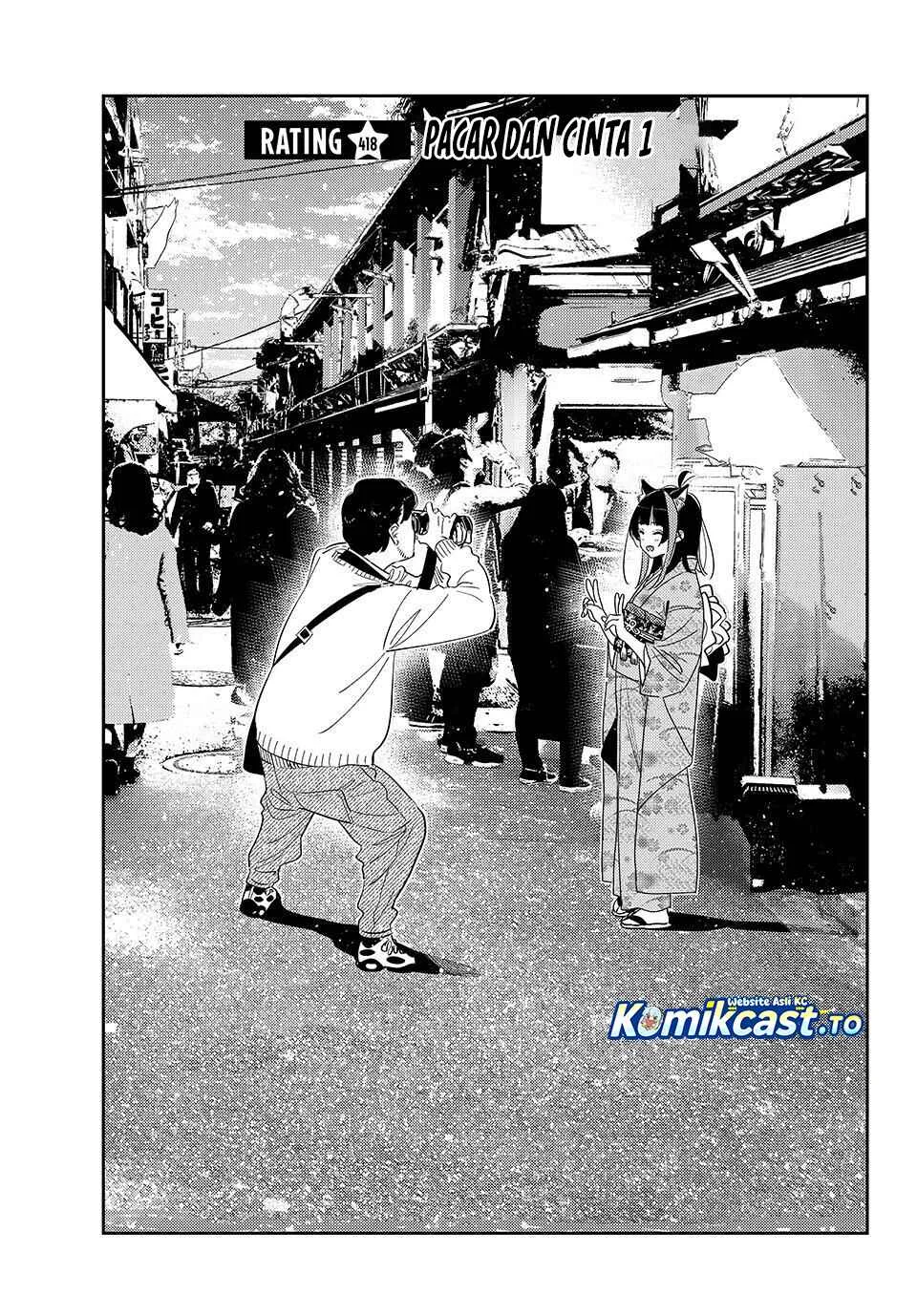 Chapter 418 - halaman 7