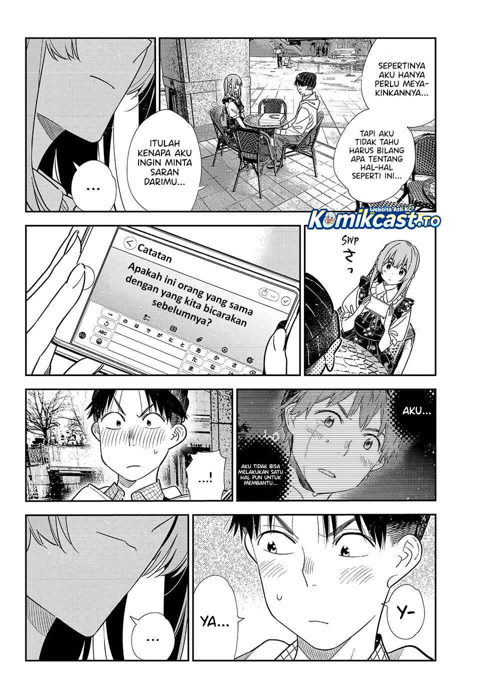 Chapter 419 - halaman 14
