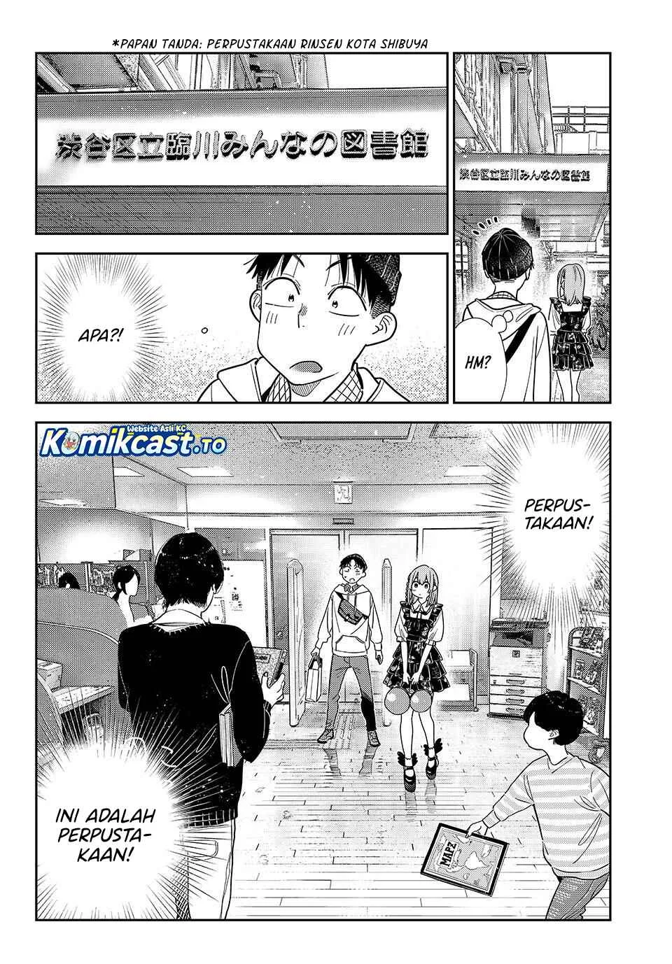 Chapter 419 - halaman 20