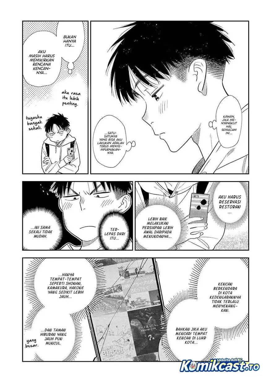 Chapter 422 - halaman 19
