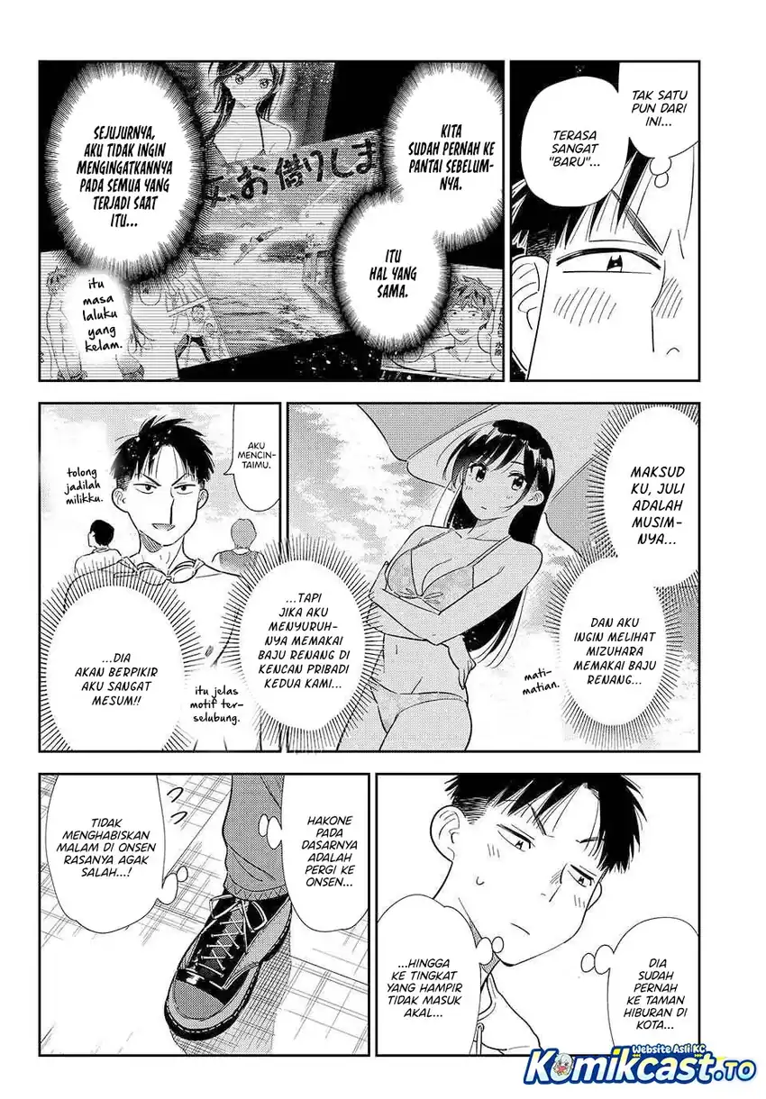 Chapter 422 - halaman 20