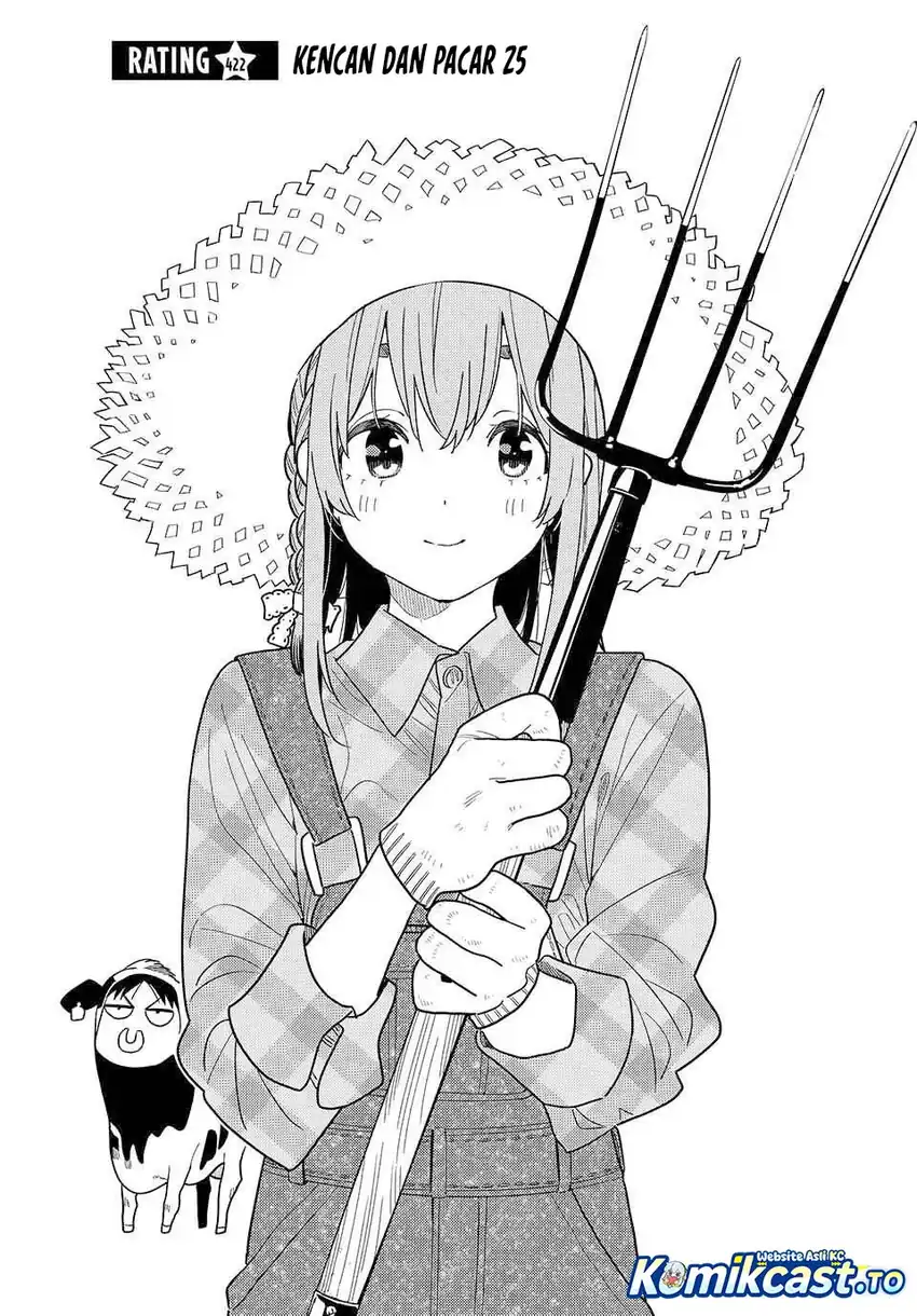 Chapter 422 - halaman 4