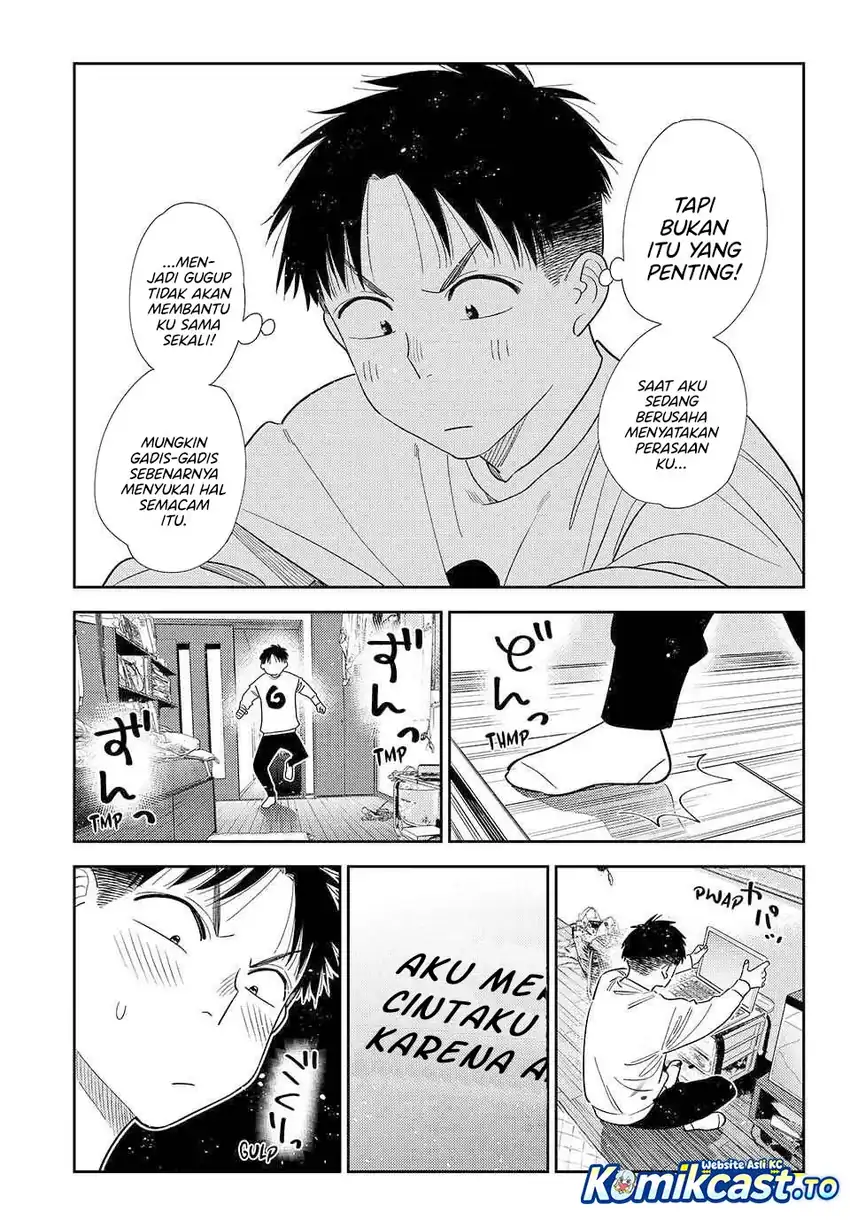 Chapter 422 - halaman 7