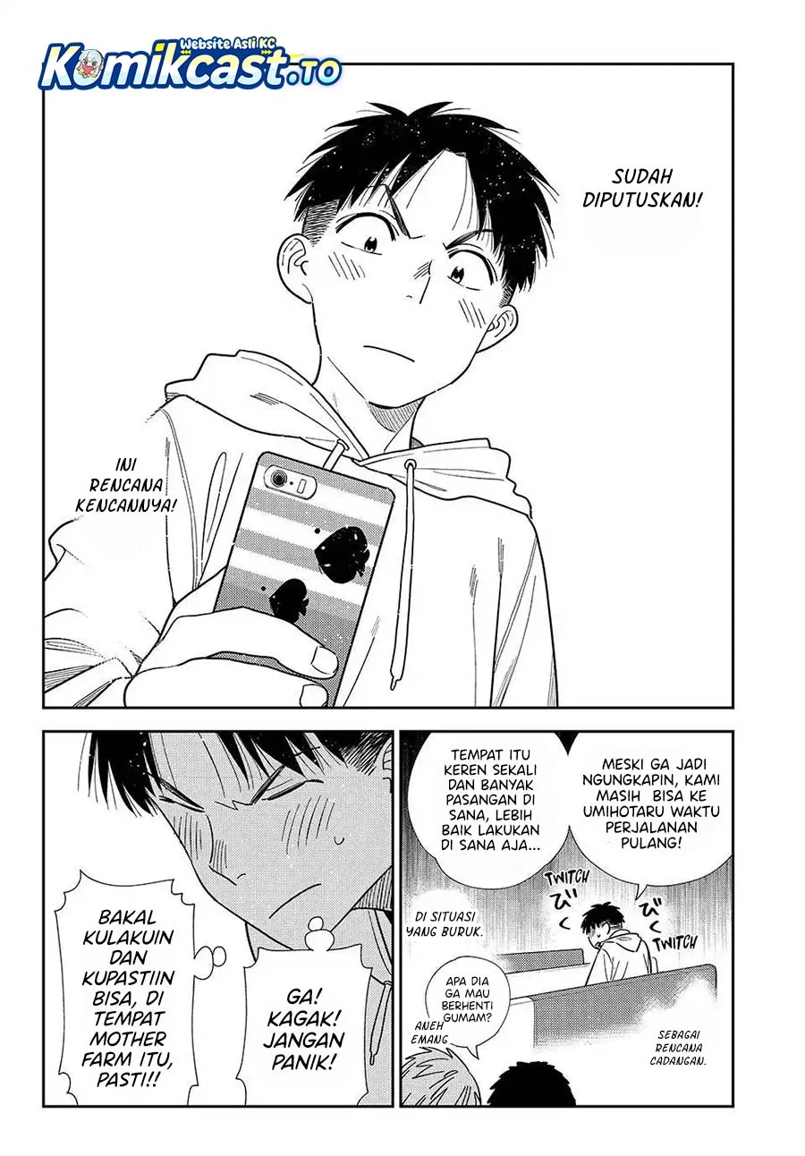 Chapter 423 - halaman 11