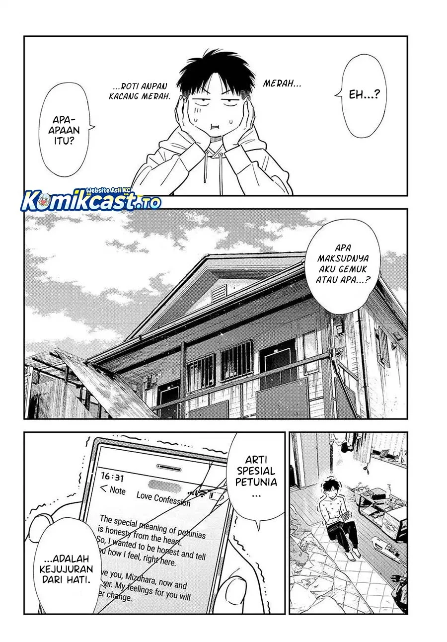 Chapter 423 - halaman 17
