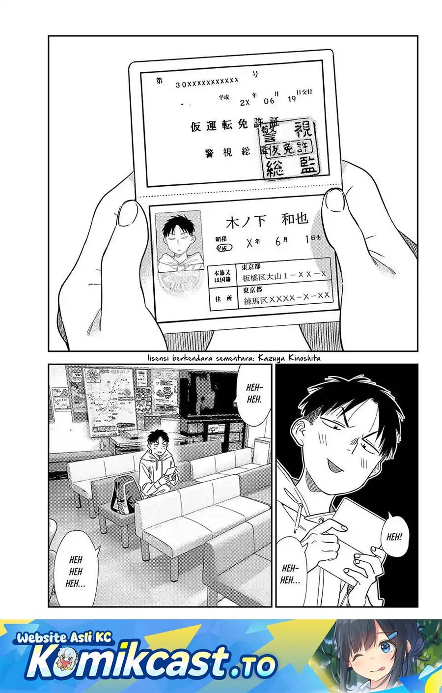 Chapter 423 - halaman 3
