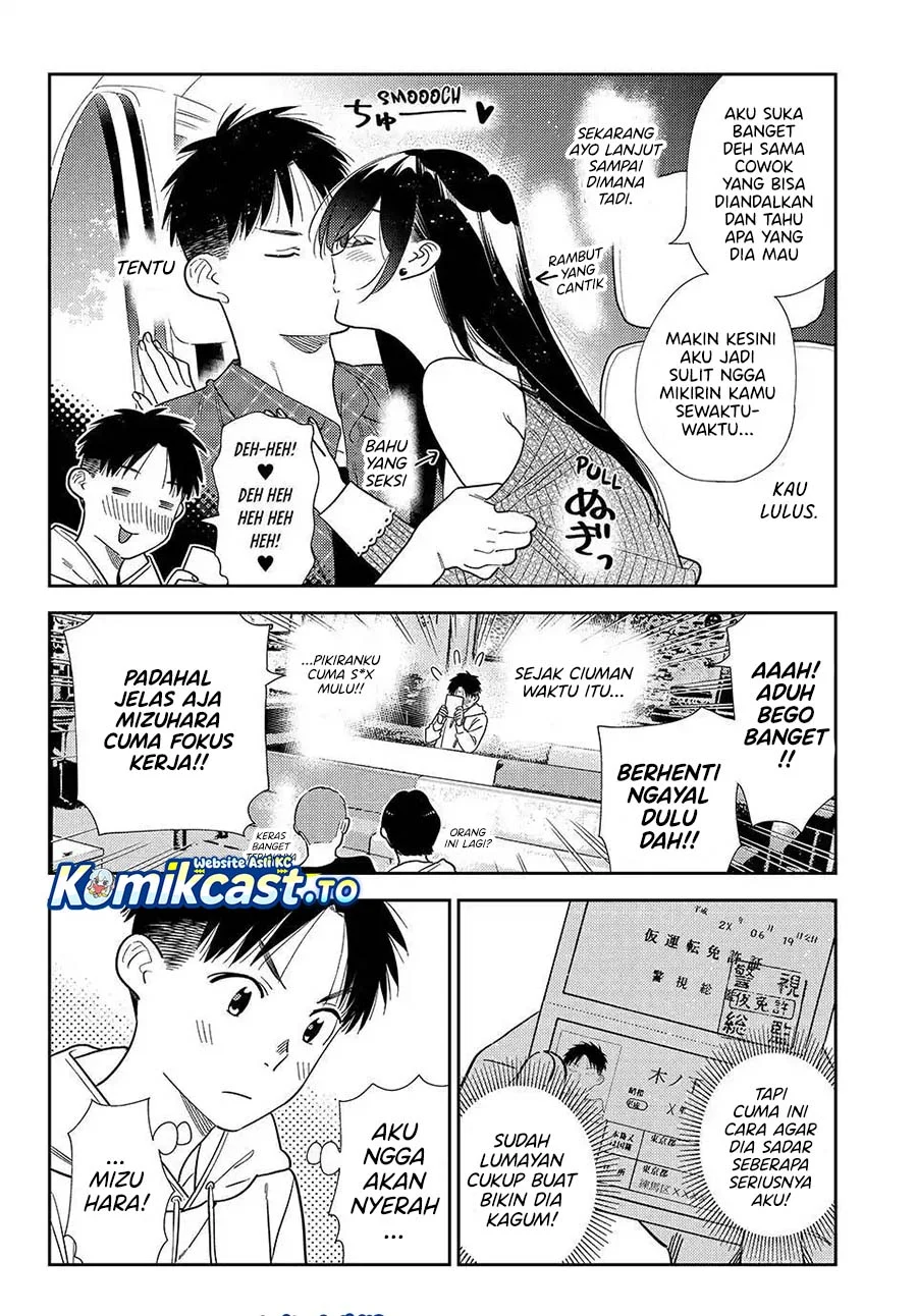 Chapter 423 - halaman 6