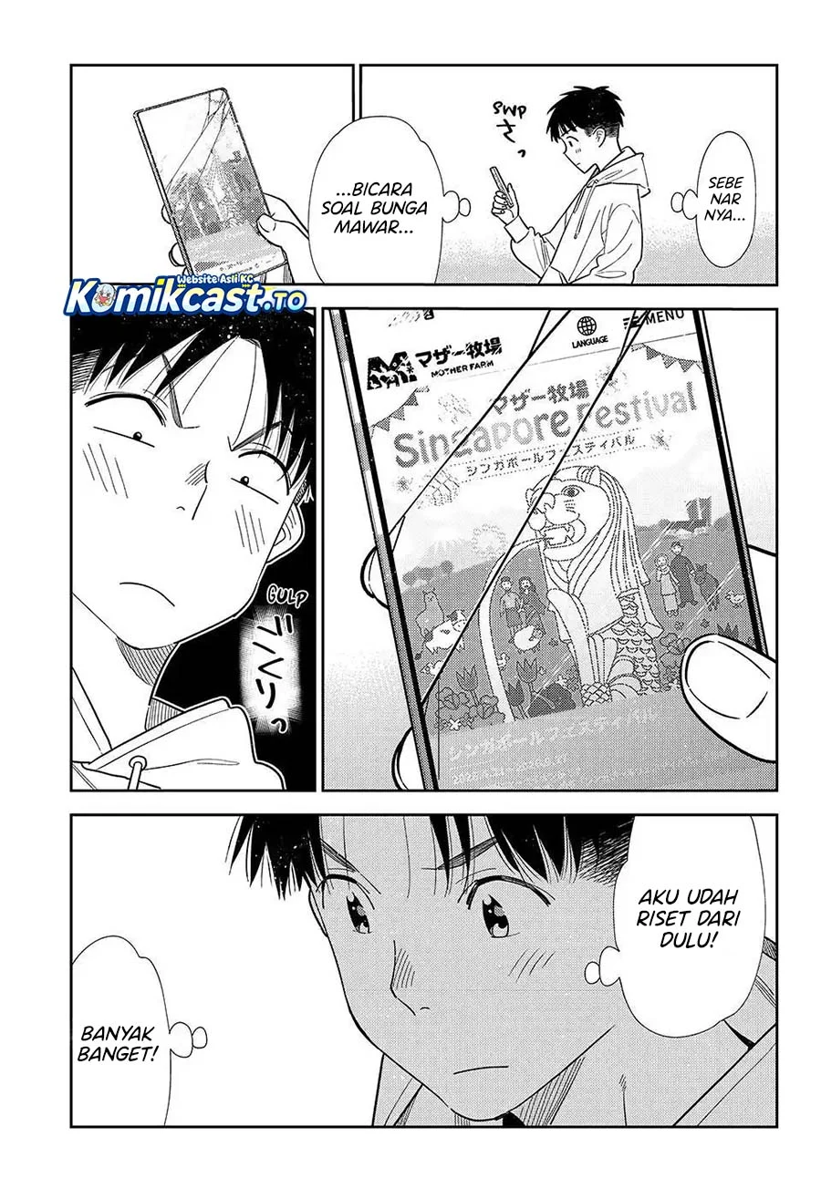 Chapter 423 - halaman 7