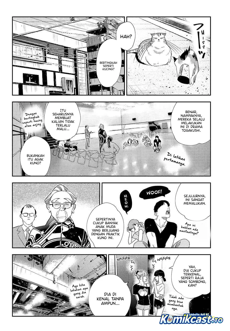 Chapter 425 - halaman 12