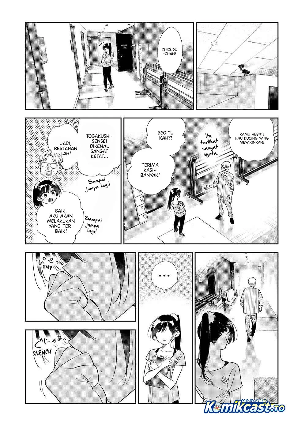 Chapter 425 - halaman 13