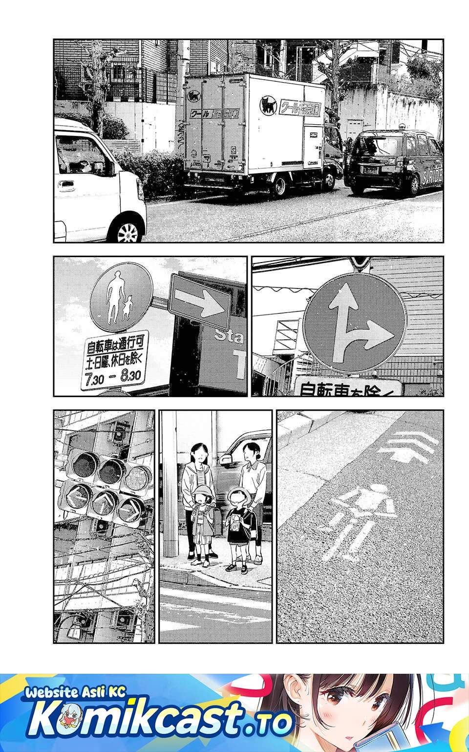 Chapter 425 - halaman 3